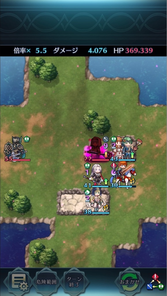 f:id:feh_asama:20200223093134j:image