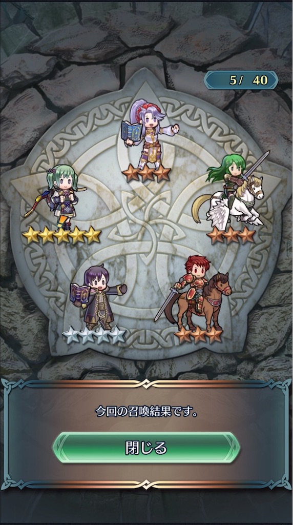 f:id:feh_asama:20200408202446j:image