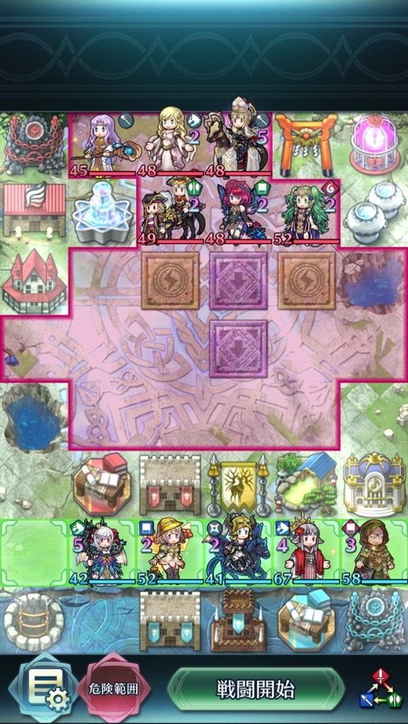 飛空城 闇の防衛チーム紹介 ボーナス神階 ソティス まったりファイアーエムブレムヒーローズ Feh