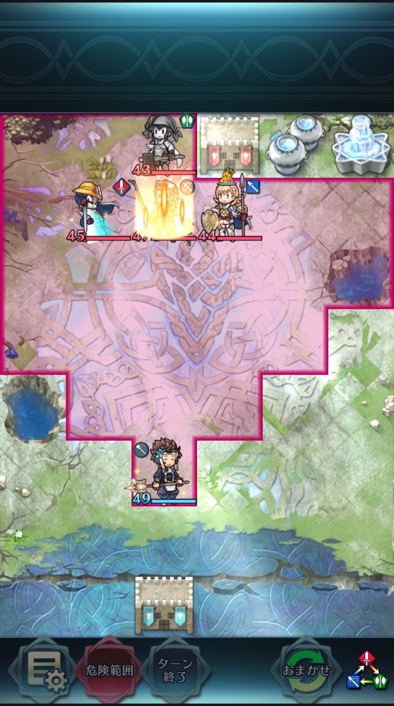 f:id:feh_asama:20210204080209j:image