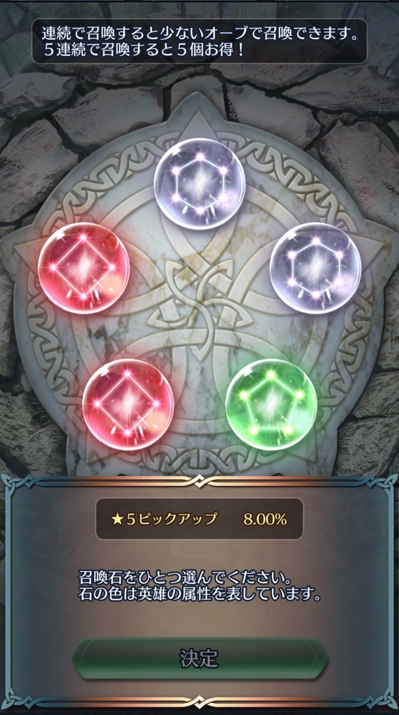 f:id:feh_asama:20210226200220j:image