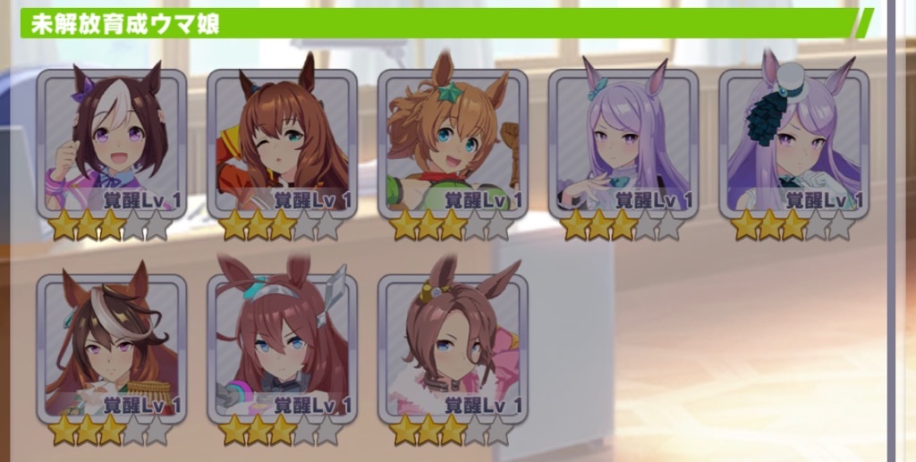f:id:feh_asama:20210505173551j:image f:id:feh_asama:20210505173551j:image