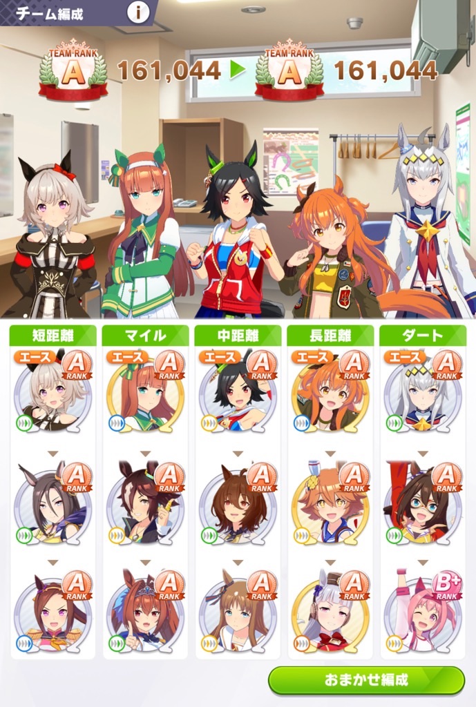 f:id:feh_asama:20210505181020j:image f:id:feh_asama:20210505181020j:image