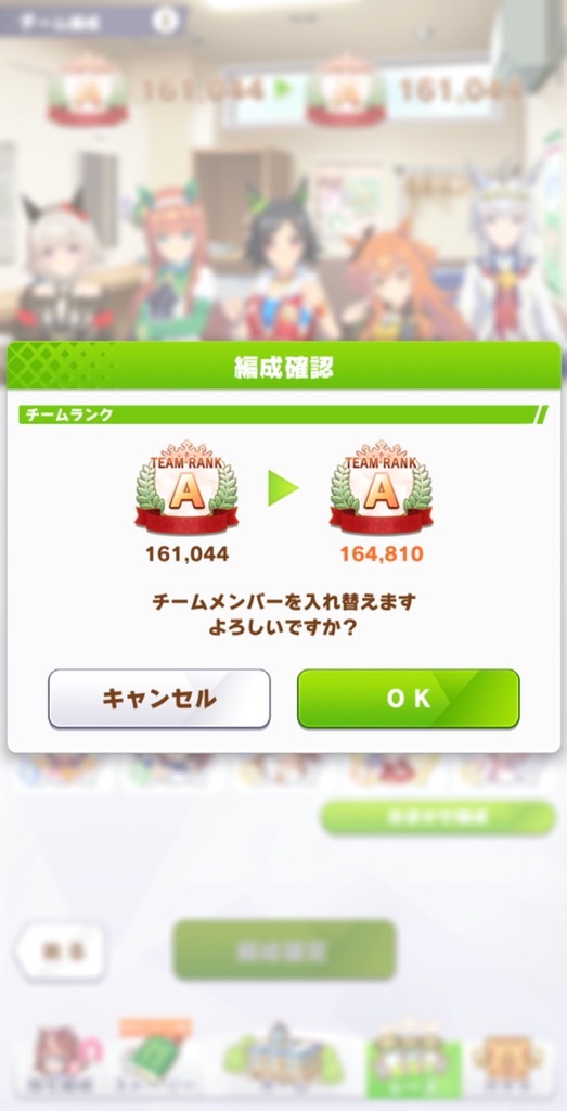 f:id:feh_asama:20210505181154j:image f:id:feh_asama:20210505181154j:image