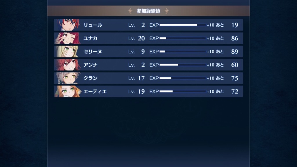 f:id:feh_asama:20230211222057j:image