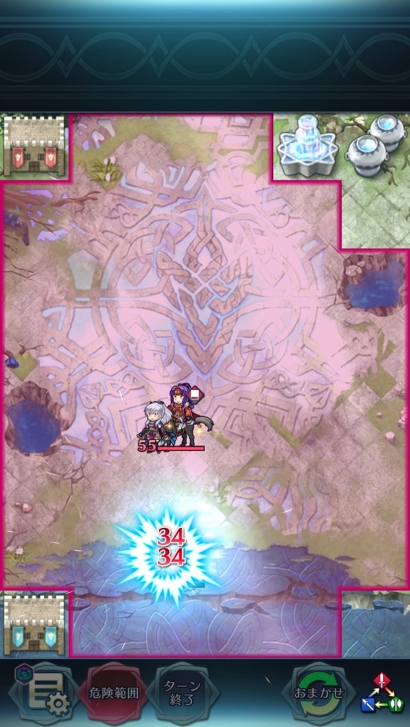 f:id:feh_asama:20231123210818j:image