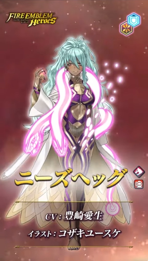 f:id:feh_asama:20241128121044j:image