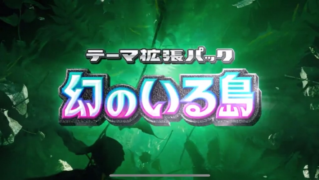 アルティメットヒッツ ドラゴンクエストVI 幻の大地 中古】NDS）ﾄﾞﾗｺﾞﾝｸｴｽﾄ6 幻の大地 ｱﾙﾃｨﾒｯﾄﾋｯﾂ [4988601006880