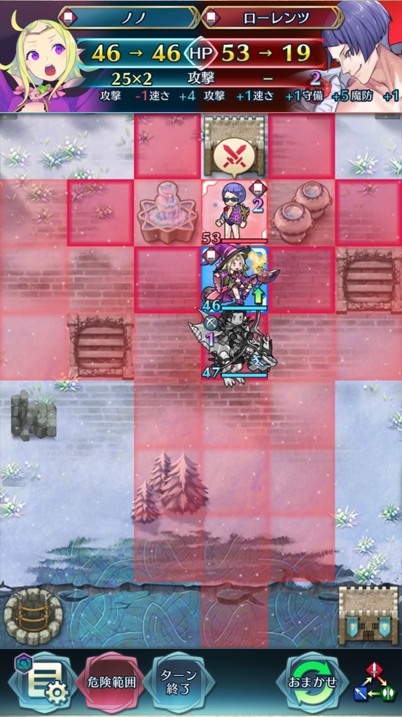 f:id:feh_asama:20241228091107j:image