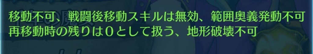 f:id:feh_asama:20241228092129j:image