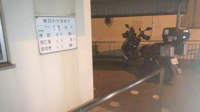f:id:fei777fei:20190519223845j:image