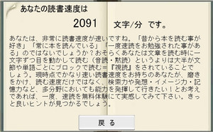 f:id:feilung:20060424235157j:image