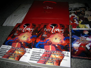 f:id:feilung:20071230180803j:image