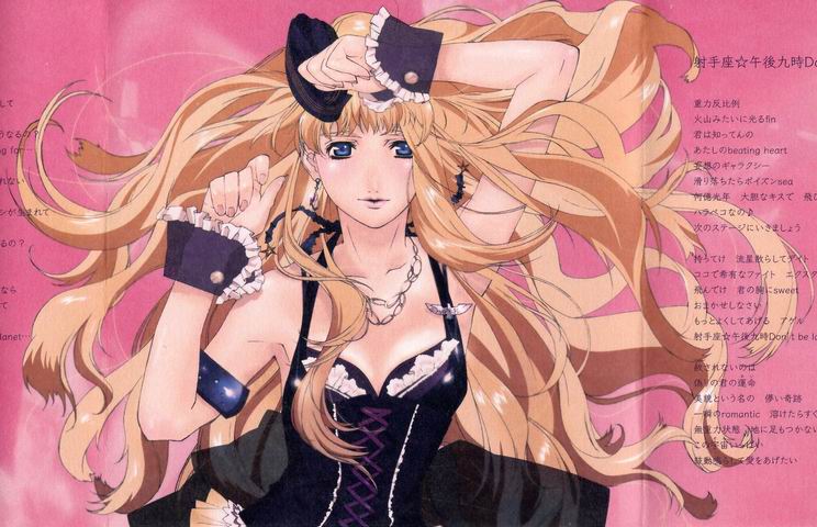 個別 アニメ シェリル ノーム 編集済 の写真 画像 Feilungのアルバム