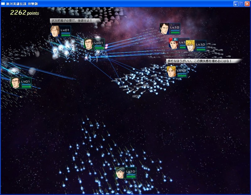 f:id:feilung:20080917001724j:image:w400