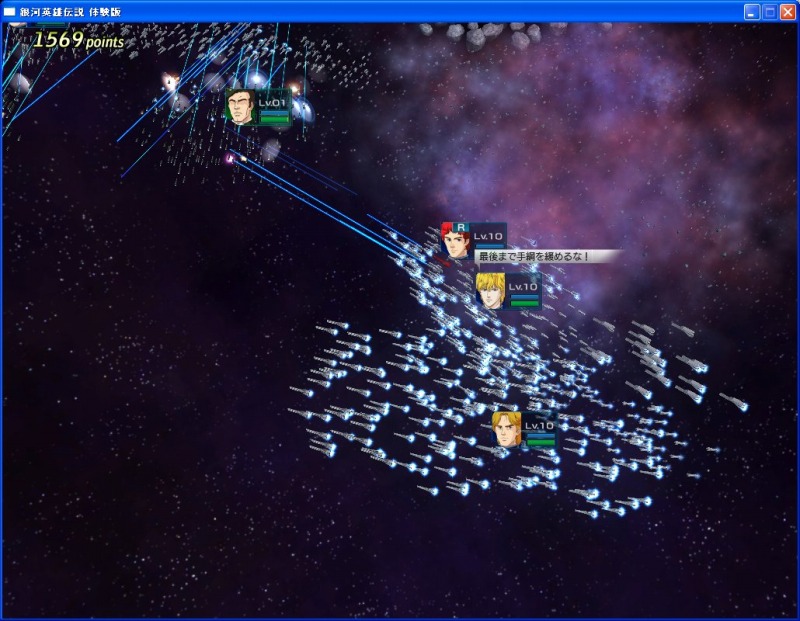 f:id:feilung:20080917001725j:image:w400