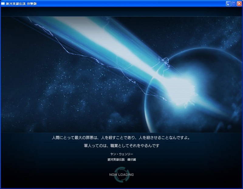 f:id:feilung:20080917001726j:image:w400