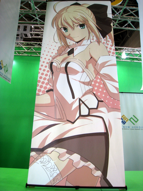 f:id:feilung:20081230143350j:image:w400