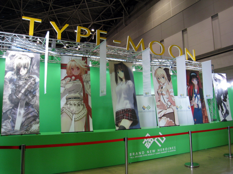 f:id:feilung:20081230143609j:image:w400