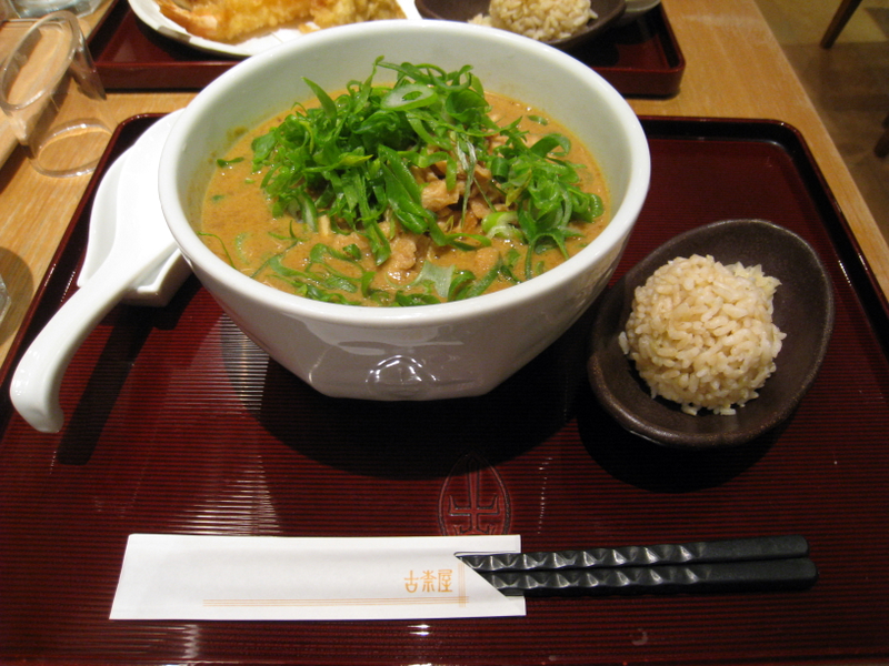 f:id:feilung:20081230173015j:image:w400