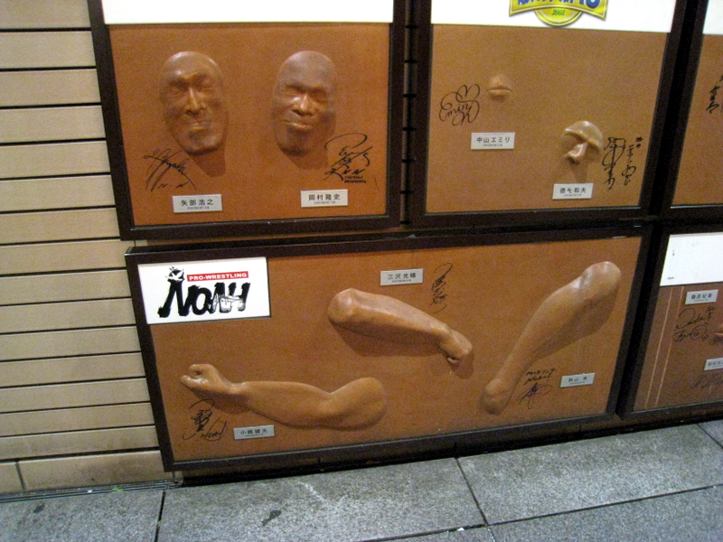 f:id:feilung:20081230182221j:image:w400