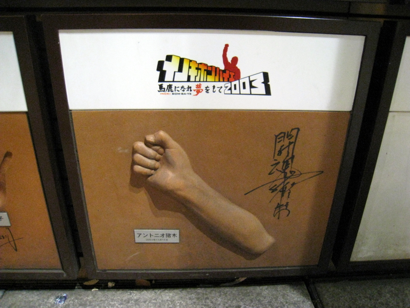 f:id:feilung:20081230182340j:image:w400