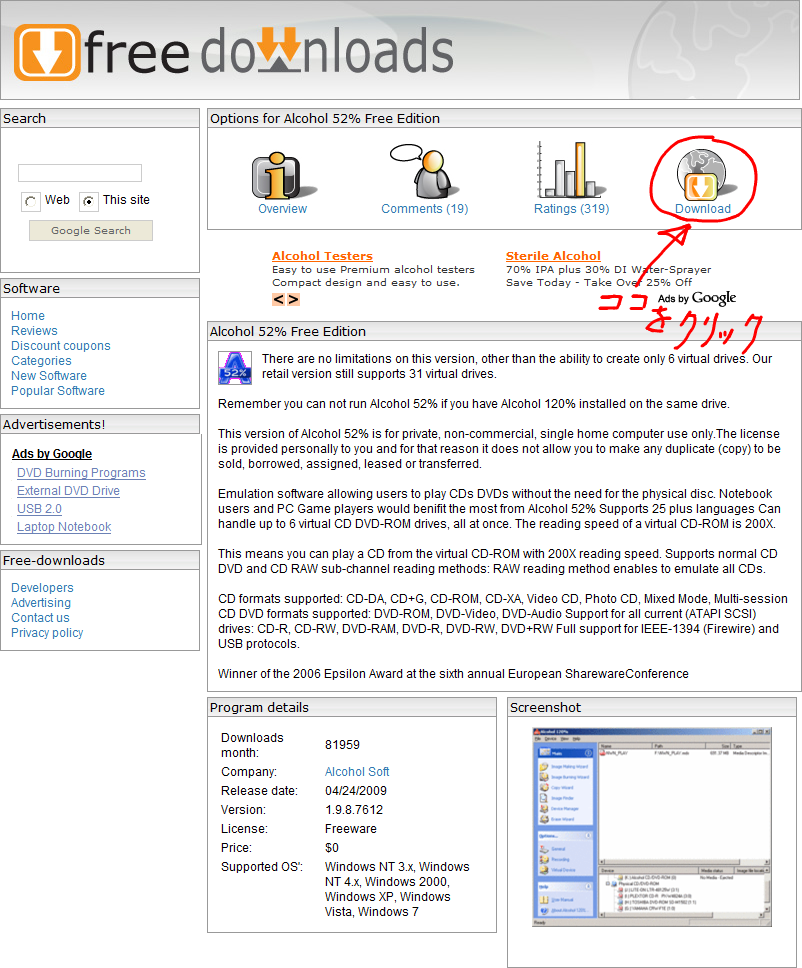 f:id:feilung:20090425105915p:image:w400