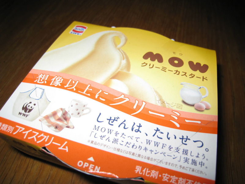 f:id:feilung:20090826173029j:image:w400