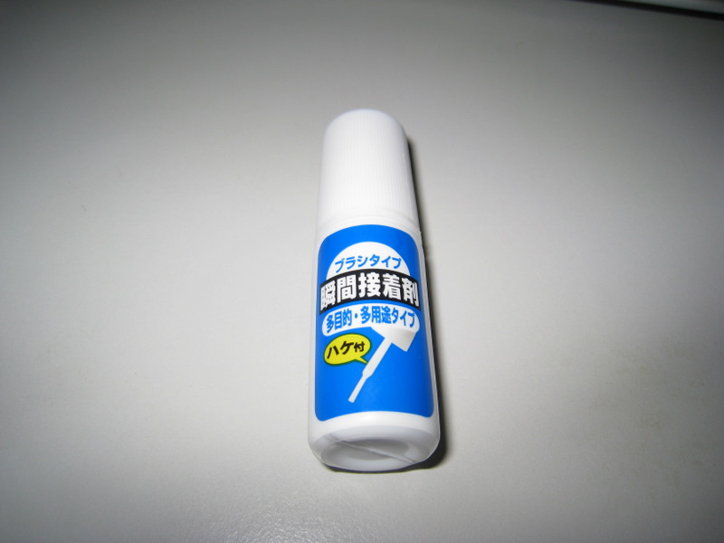 f:id:feilung:20091024181005j:image:w400