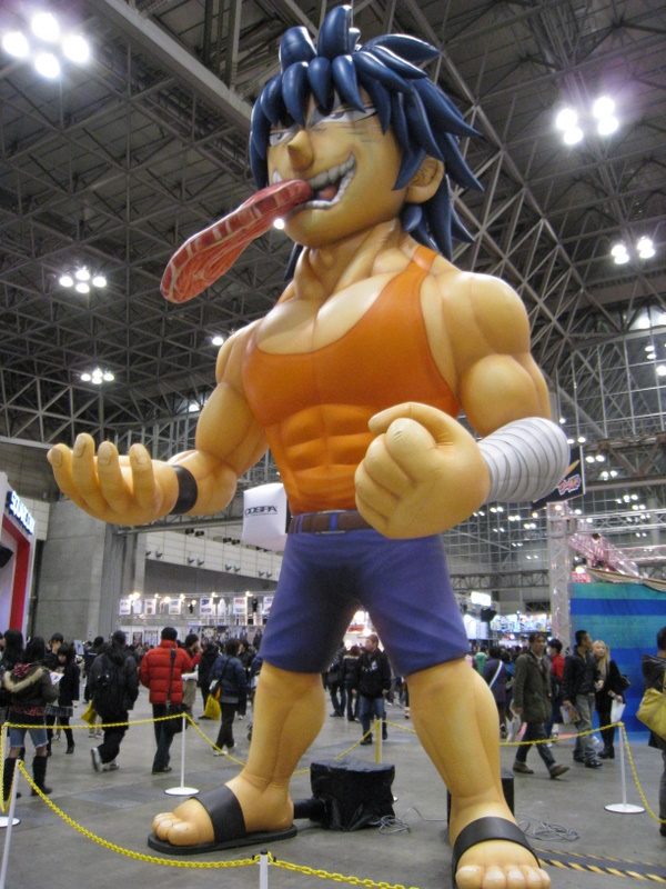 f:id:feilung:20091219155850j:image:w400