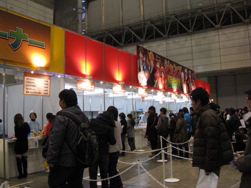 f:id:feilung:20091219160545j:image:w400