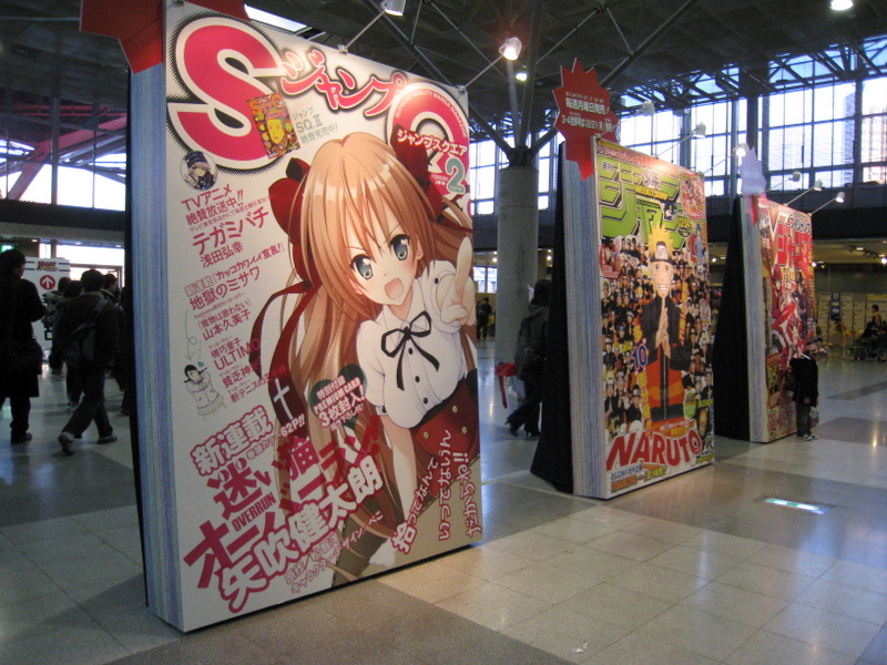 f:id:feilung:20091219161135j:image:w400