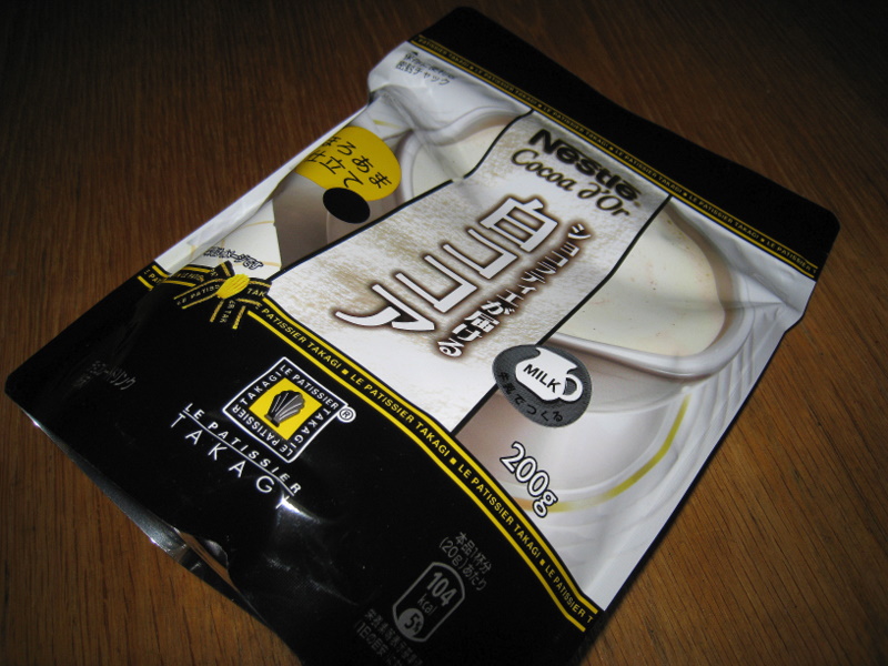 f:id:feilung:20110114171028j:image:w400