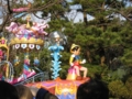 [TDL]