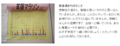 20120224223247