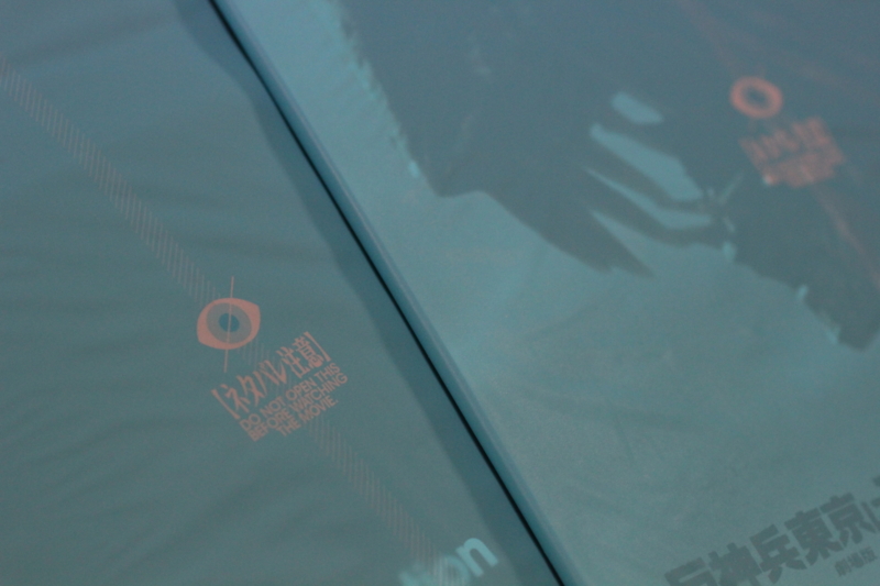 f:id:feilung:20121117122218j:image:w400