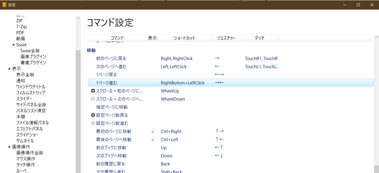 f:id:feilung:20220310222738p:plain