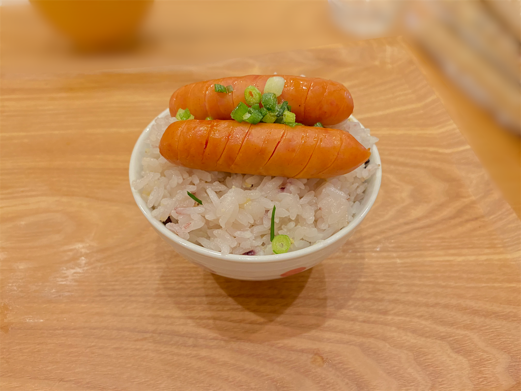 お米ちゃんのお米食べるダイエット