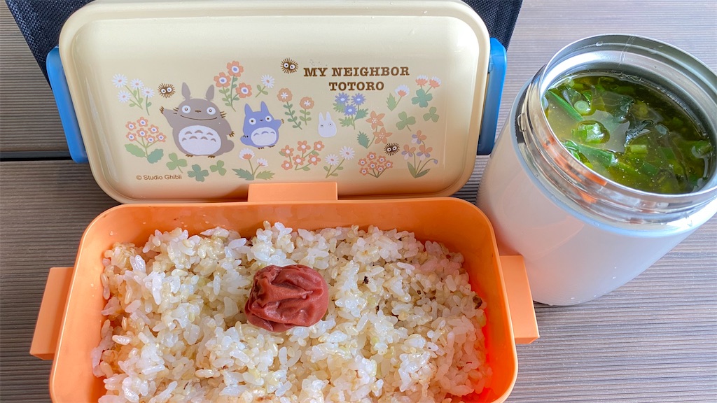 お米ちゃんのお米食べるダイエット