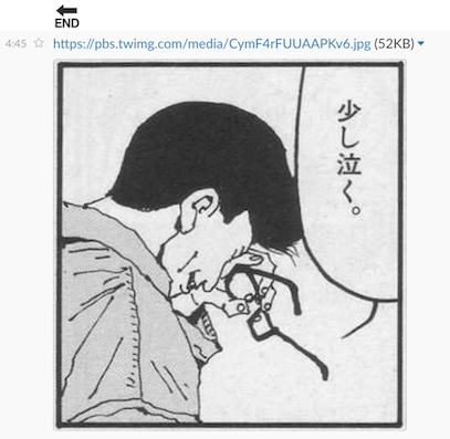 f:id:feiz:20170107174440p:plain