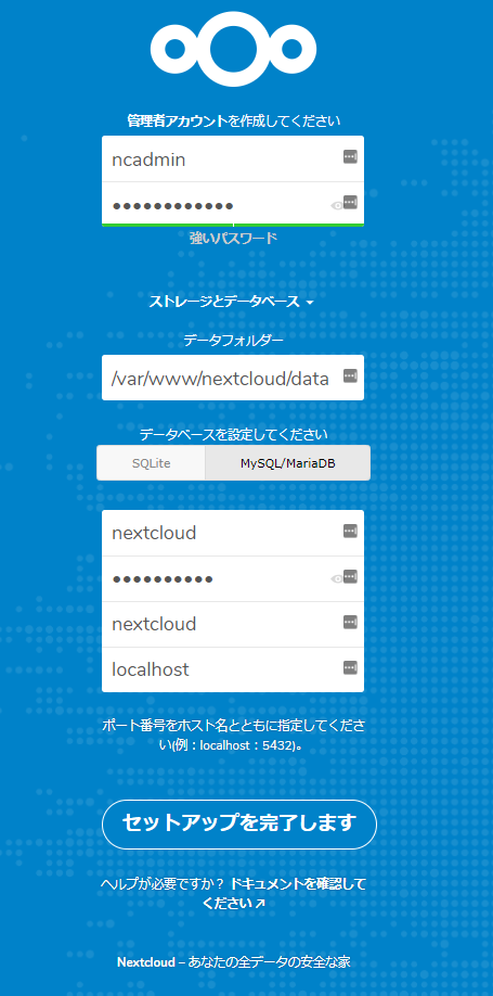f:id:feketerigo725:20181220181301p:plain f:id:feketerigo725:20181220181301p:plain