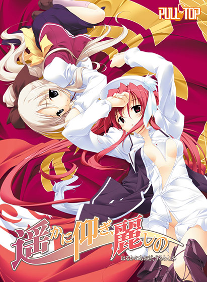f:id:fekoyo0u0u:20201230213739j:plain