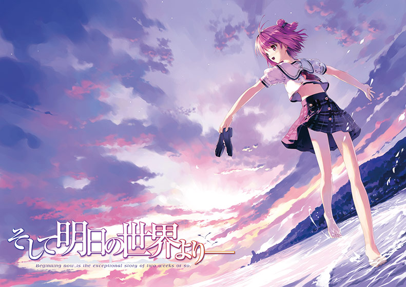 f:id:fekoyo0u0u:20201230230528j:plain