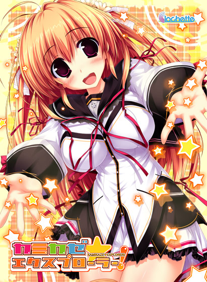 f:id:fekoyo0u0u:20201230232103j:plain