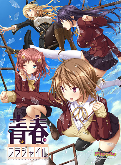f:id:fekoyo0u0u:20201231215858j:plain