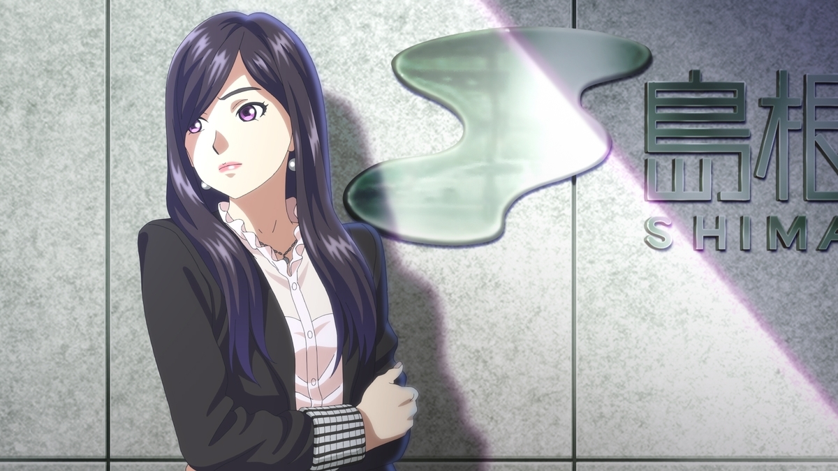 f:id:fekoyo0u0u:20201231222731j:plain