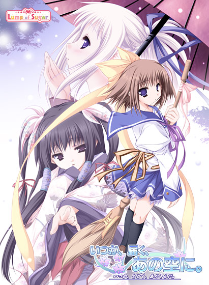 f:id:fekoyo0u0u:20201231225444j:plain