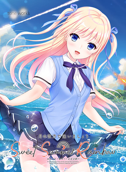 f:id:fekoyo0u0u:20201231235022j:plain