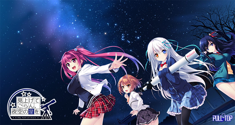 f:id:fekoyo0u0u:20210101002603j:plain