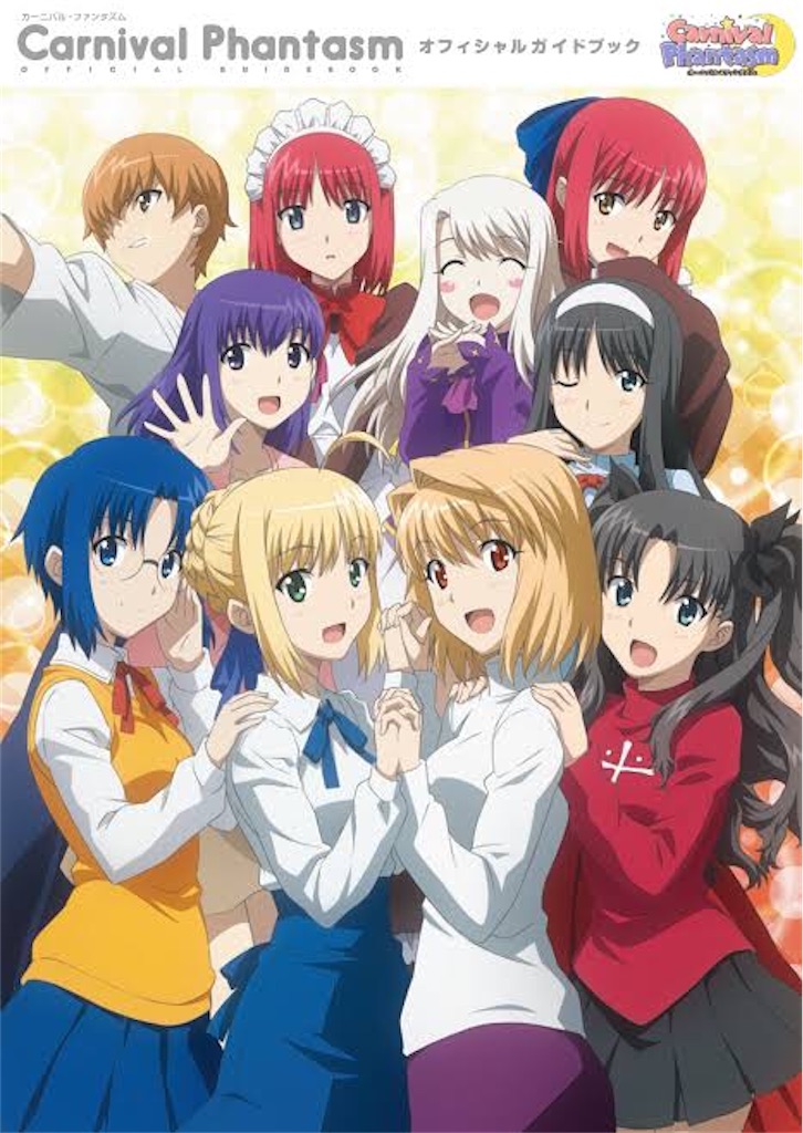 f:id:feles513:20200526220512j:image f:id:feles513:20200526220512j:image